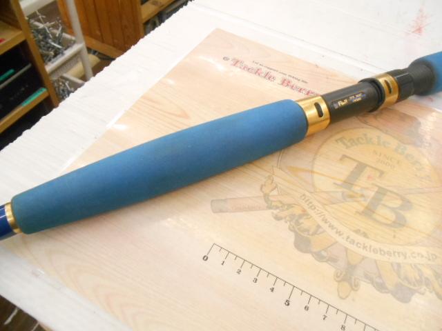 コーラルスター CSP-10620