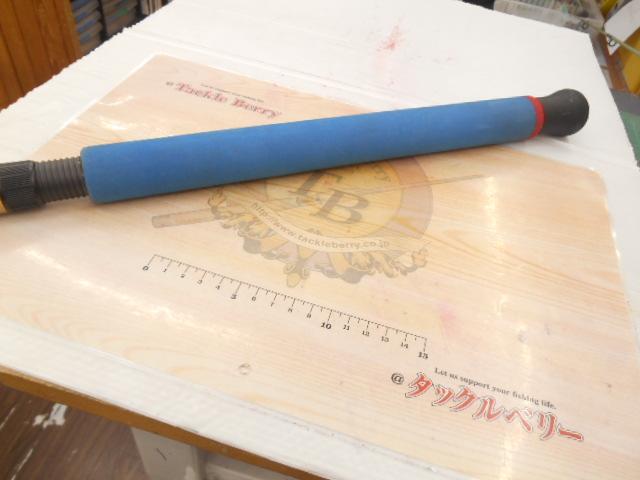 コーラルスター CSP-10620