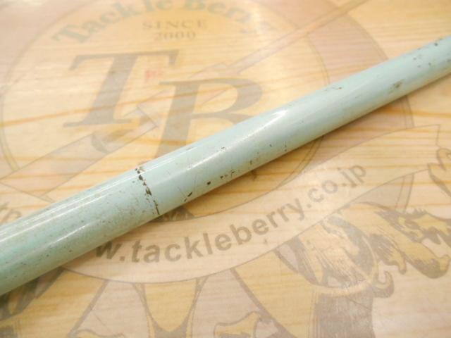 コーラルスター CSP-10620