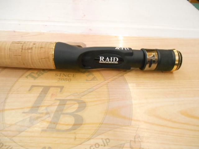 グラディエーターマキシマム GX-72MH+C バルトロヒート2