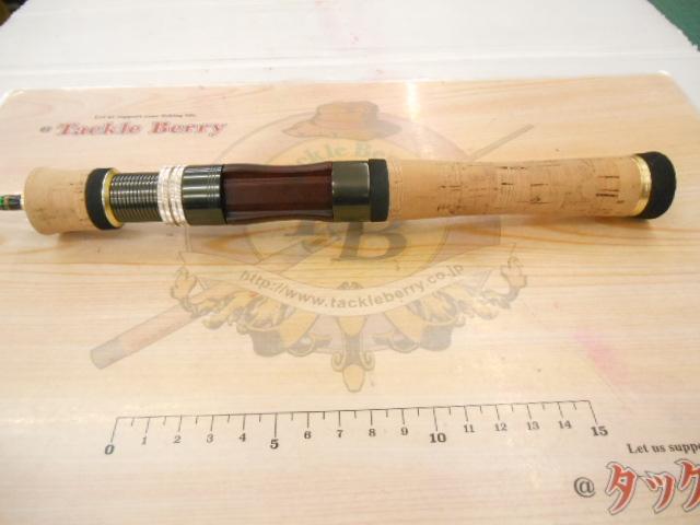 トラウティーノ TTS-B452L