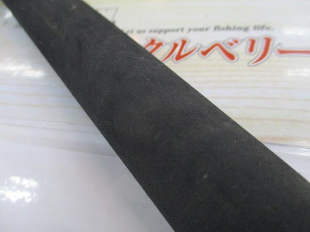 キングフォース石鯛 MH504