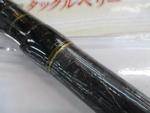 キングフォース石鯛 MH504