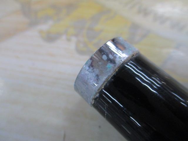 キングフォース石鯛 MH504