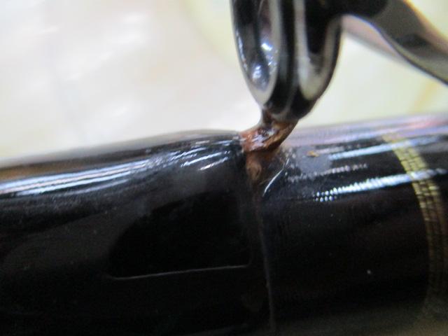 キングフォース石鯛 MH504