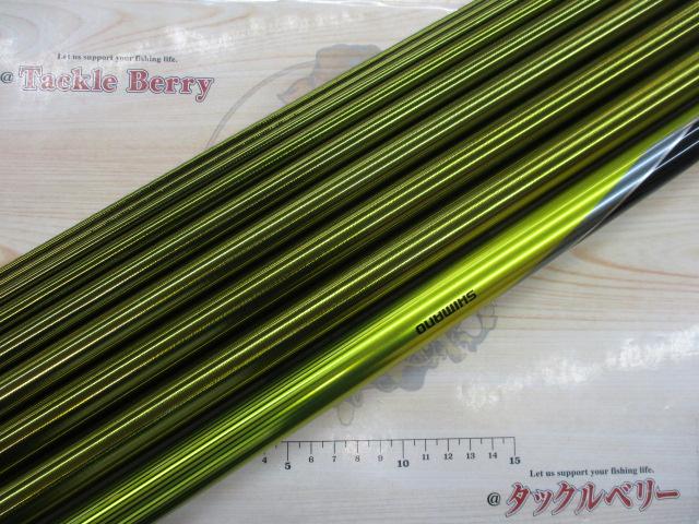 スペシャルトリプルフォース急瀬G 90NM