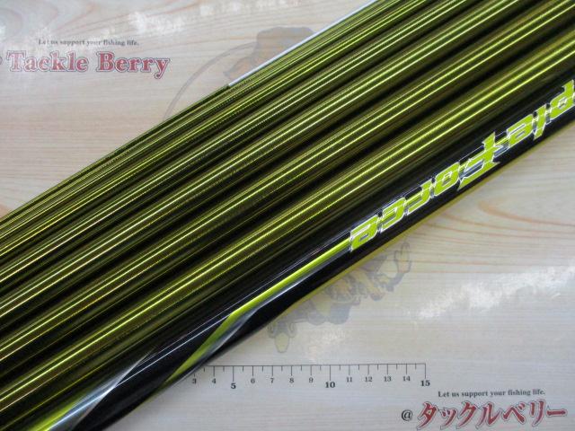 スペシャルトリプルフォース急瀬G 90NM