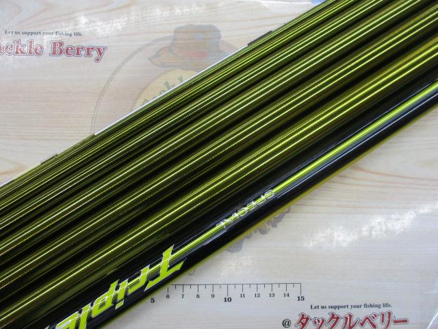 スペシャルトリプルフォース急瀬G 90NM