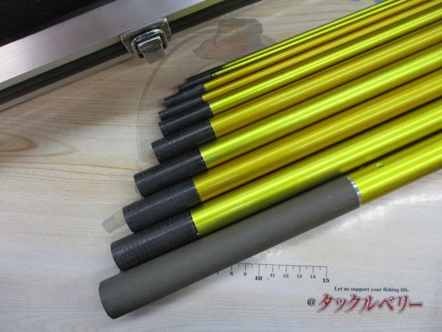 プロマインドリミテッド鮎室田ハイテクバージョン 90