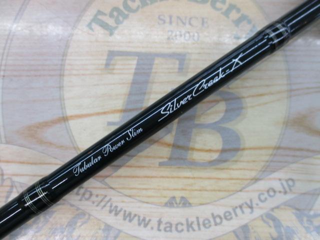 シルバークリークX SC-X792MLFS-T