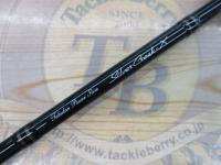 シルバークリークX SC-X792MLFS-T