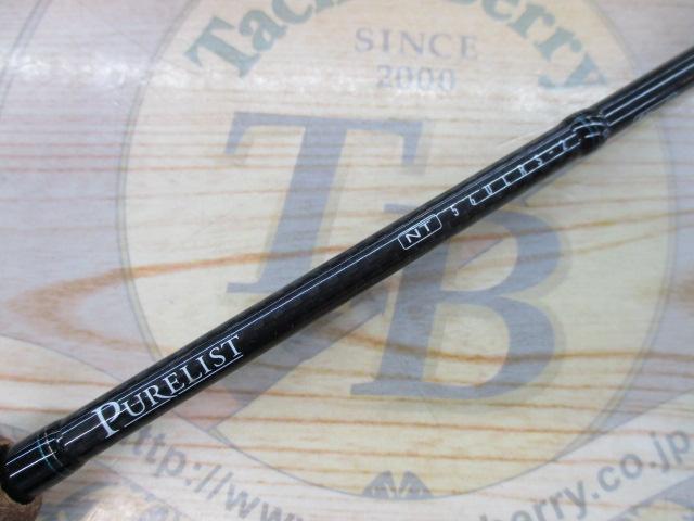 ピュアリストNT 56ULRS-2