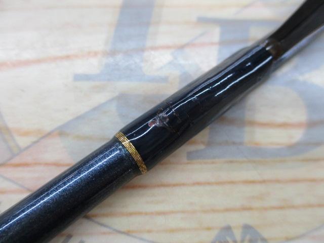 シーサイドスティック SS-702