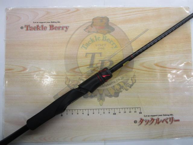 20ゾディアス 268L