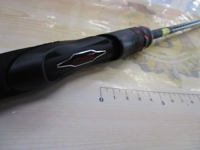 20ゾディアス 268L