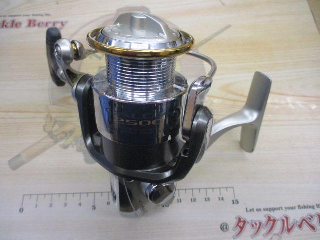 カルディア 2500