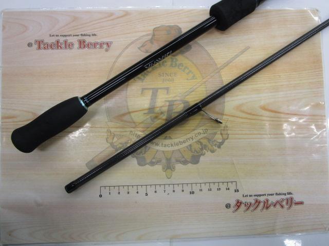 エメラルダス 89MH