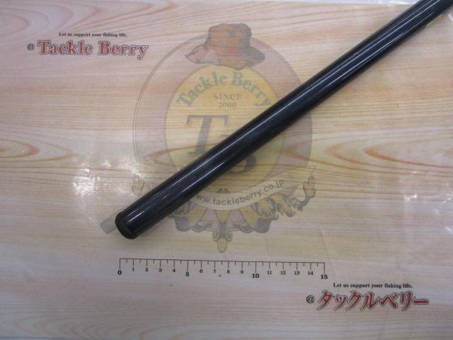 リバティクラブ磯風 3-45