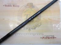 リバティクラブ磯風 3-45