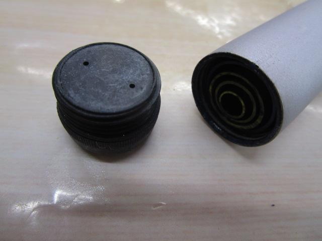 ホリデー磯R 1.5-530