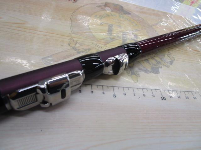 ホリデー磯R 1.5-530