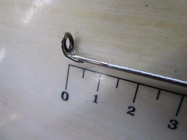 ホリデー磯R 1.5-530