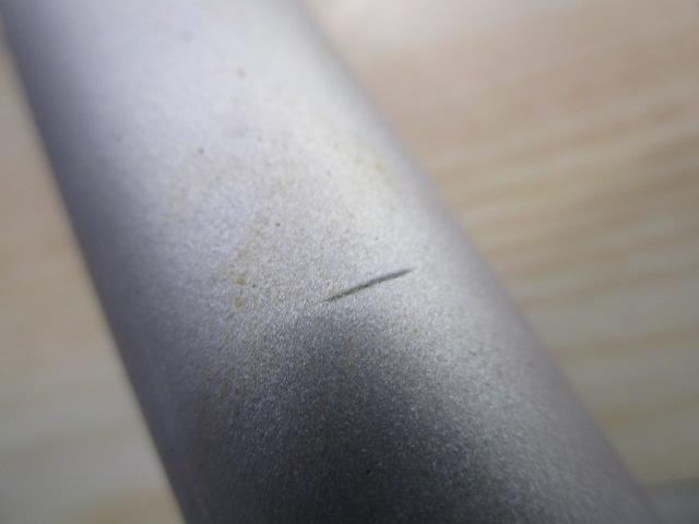 ホリデー磯R 1.5-530