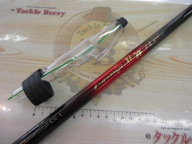 がま磯チヌ競技スペシャルⅡ 1-53