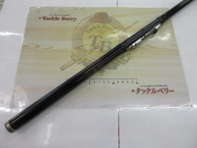 がま磯チヌ競技スペシャルⅡ 1-53