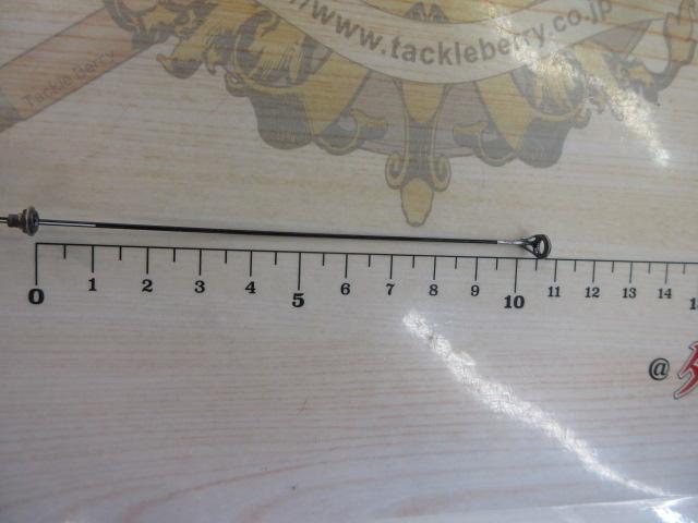 がま磯チヌ競技スペシャルⅡ 1-53