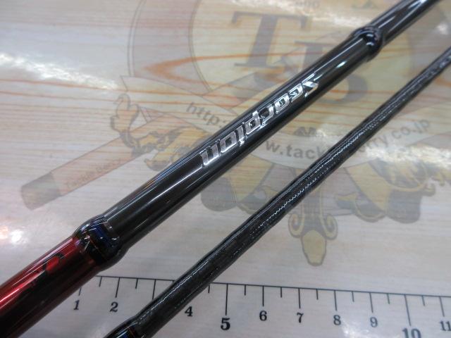 スコーピオン 1702R-2(2019モデル)