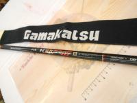 がま磯チヌ競技スペシャルⅢ 06-50