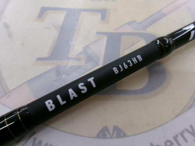 ブラストBJ 63HB・Y
