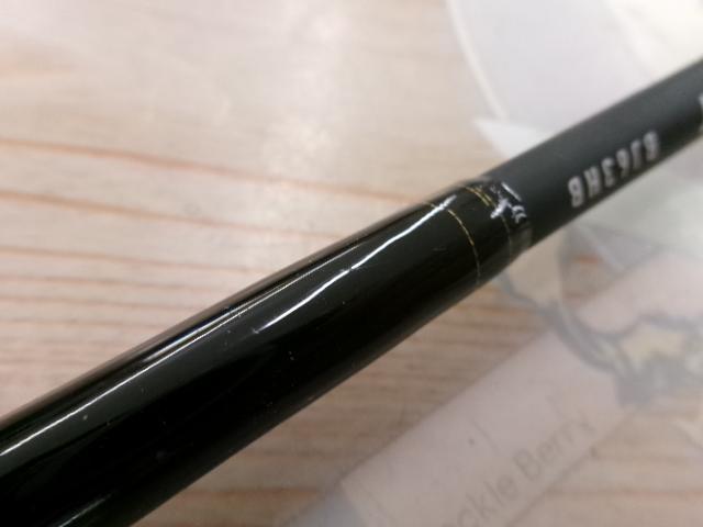 ブラストBJ 63HB・Y