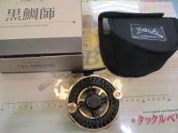 黒鯛師 THEアスリートヘチ 90W-BG ブラック/ゴールド