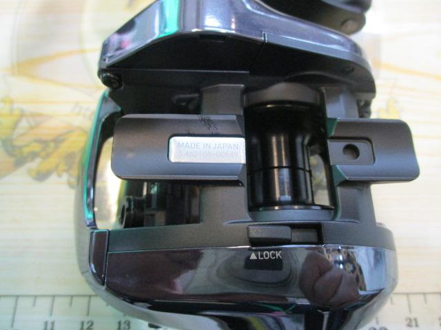 25IM Z TW 100XHL-C