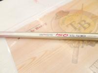 IHベイシス磯 1.5-530