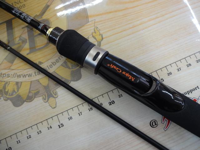 ゴーエモーション GES-632UL
