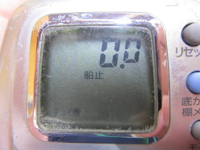 ハイパータナコン 400FBe