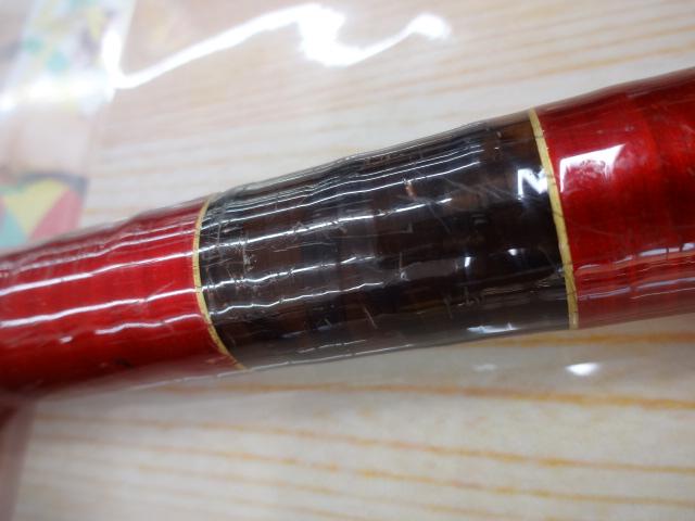 ハイパワーXスーパーグレ 3号18