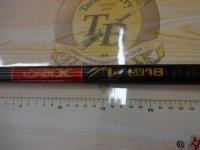 ハイパワーXスーパーグレ 3号18