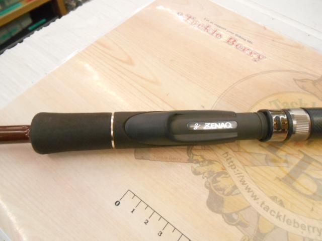 アソートガホウジン AG-93デューロ