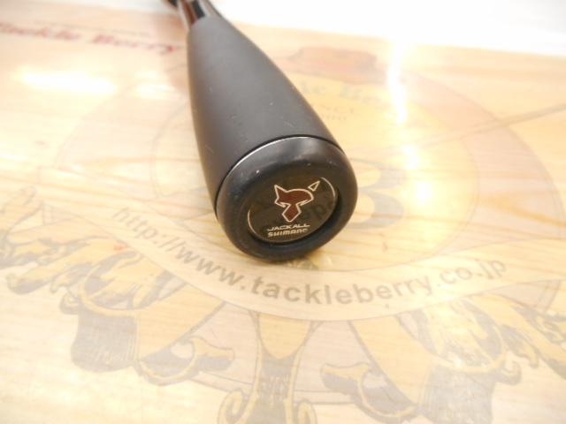 ポイズンアドレナ 261UL