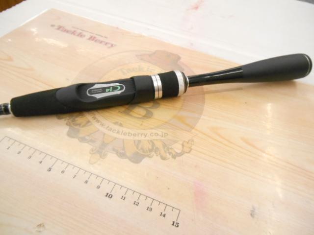 ポイズンアドレナ 261UL