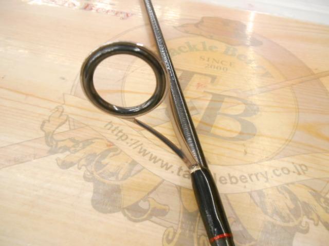 ポイズンアドレナ 261UL