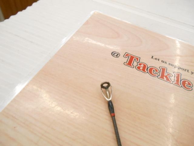 ポイズンアドレナ 261UL