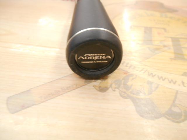 18ポイズンアドレナ 261SUL-S