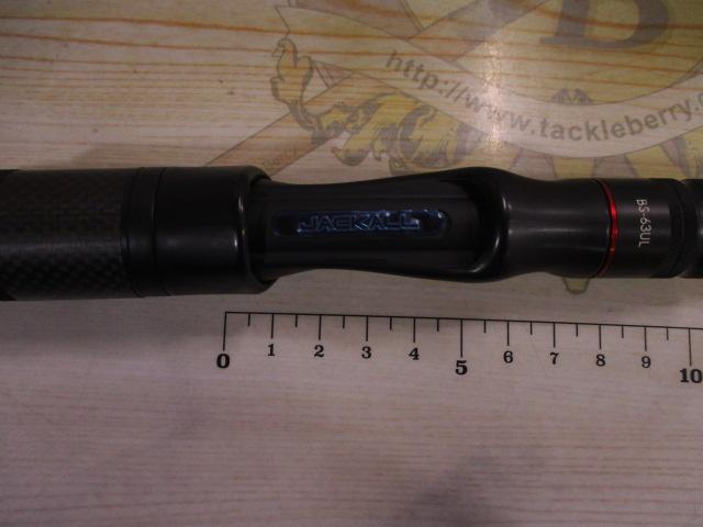 BPM BS-63UL