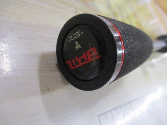 BPM BS-63UL