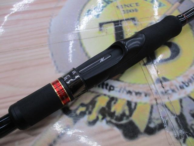 風神Z ジェネラス 94M｜＠ベリーネット 日本最大新品中古釣具WEBショップ